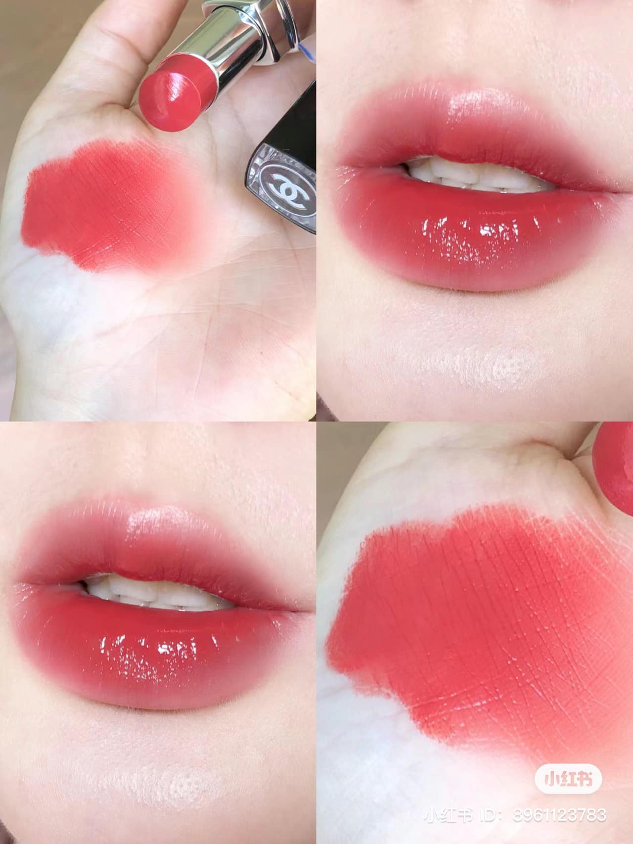 Chanel Rogue Coco Bloom Hydrating Plumping Lip Colour